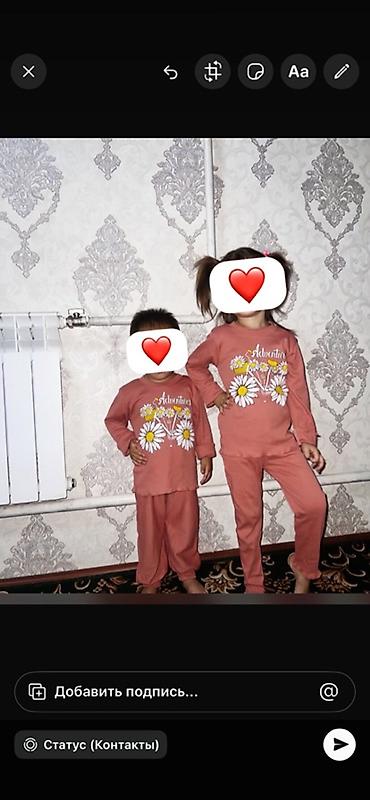 длинные рубашки: Детские костюмы-пижамы комплектом (кофта + брюки). Оптом 200сом (за — 1