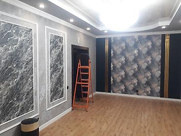 Ремонт под ключ: Современный ремонт квартиры под ключ - Стиль: минимализм, светлые — 13