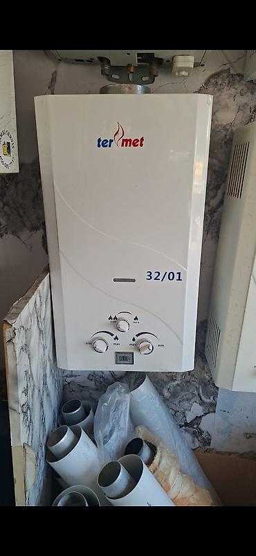 Ev və bağ: Qazla işləyən su qızdırıcıları – müxtəlif modellər - Bosch 24L — 6