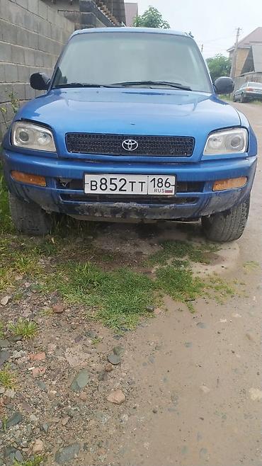 рав 4 1996: Toyota RAV4: 1997 г., Кроссовер — 2