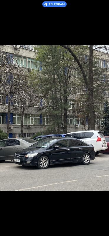 Honda: Honda Civic: 2008 г., 1.4 л, Автомат, Гибрид, Седан