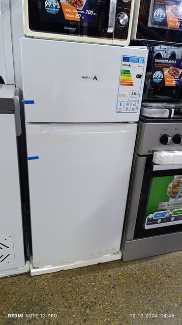 домашняя камера: Муздаткыч Avest, Жаңы, Эки камералуу, De frost (тамчы), 50 * 108 * 50