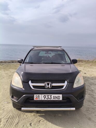 бмв х5 запчасти: Honda CR-V: 2002 г., Внедорожник