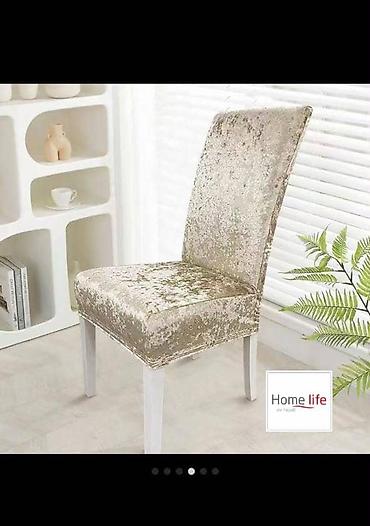 бу чехлы: Эластичные чехлы Home Life для мягкой мебели и стульев - Назначение — 3