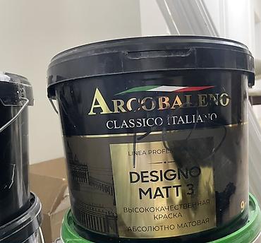 краска леонардо для стен: Продаю Краску ARCOBALENO Classico Italiano Designo Matt 3 (2 ведра) — 1