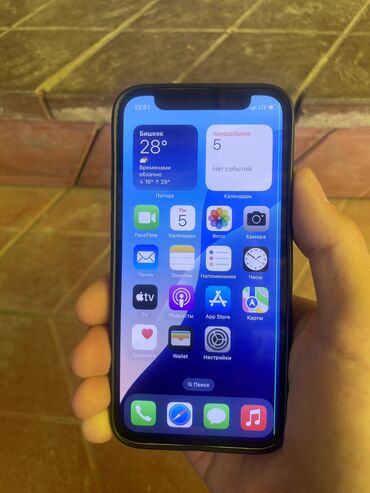 Apple iPhone: IPhone 12 mini, Б/у, 64 ГБ, Белый, Чехол, 71 %
