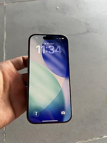 wacom one: IPhone 16 Pro, Б/у, 128 ГБ, Золотой, 90 % — 4