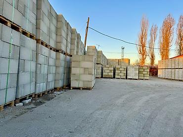 блок ксенон: Газоблок, Неавтоклавный, 600x200x300, D600 — 7