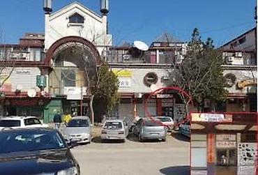 Druga oprema za računare i laptopove: Prodavnica i servis računara – širok izbor IT opreme i dodataka - — 4