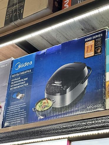 mmz 007: Мультиварка Midea MPC-6020, серия 6000. Универсальная мультиварка для — 1