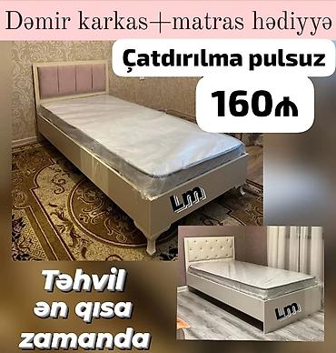*Tək çarpayı*👑 _*SİFARİŞLƏ VƏ YENİ*_ *Qiymət : 160₼* Ölçü 