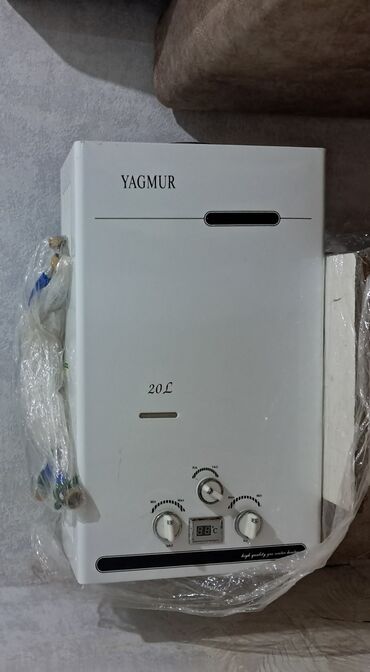 Kombilər: İşlənmiş Kombi Ünvandan götürmə