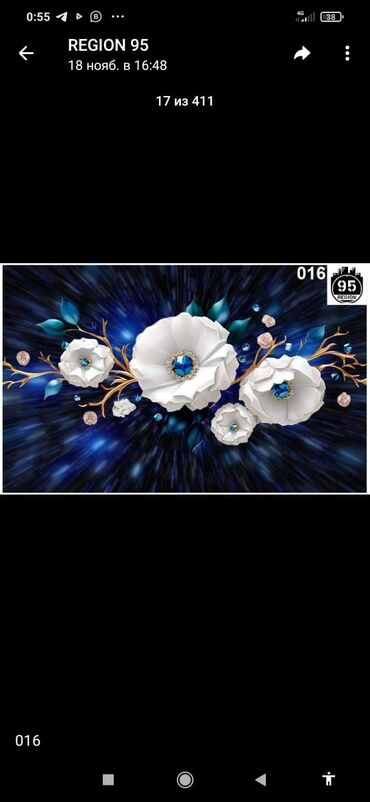 Потолочные работы: Монтаж потолков, Монтаж потолочных плинтусов | Многоуровневый | Багет Больше 6 лет опыта — 13