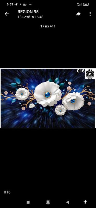 Потолочные работы: Монтаж потолков, Монтаж потолочных плинтусов | Многоуровневый | Багет Больше 6 лет опыта at lalafo.kg — 27 Потолочные работы: Монтаж потолков, Монтаж потолочных плинтусов | Многоуровневый | Багет Больше 6 лет опыта — 27