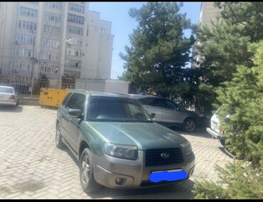 субару аултбек: Subaru Forester: 2005 г., 2 л, Автомат, Бензин, Кроссовер