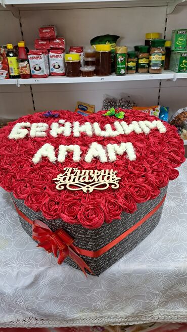купить искусственную елку бишкек: Цветы и букеты