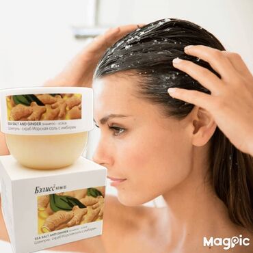купить шампунь против выпадения волос: Бэлисс шампунь скраб Морская соль с имбирем . Уникальный состав
