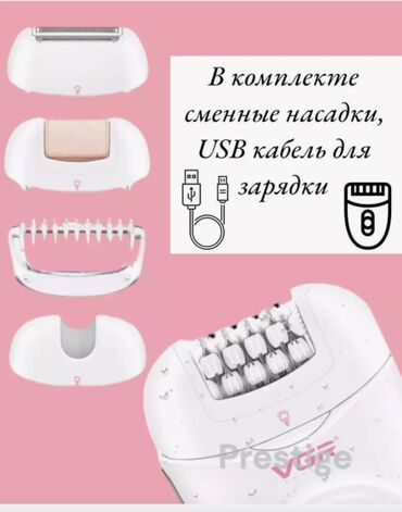 Эпиляторы: 💖 ЭПИЛЯТОР VGR V-739 3В1 🌸 Тип: эпилятор с триммером и массажной at lalafo.kg — 11 Эпиляторы: 💖 ЭПИЛЯТОР VGR V-739 3В1 🌸 Тип: эпилятор с триммером и массажной — 11