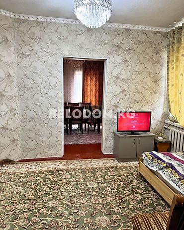 27: ‼️Цена снижена 143 000$‼️ 🏠Продается дом в с. Беловодское 🟡5- жилых — 5