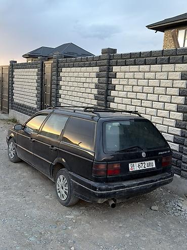 рейка пассат: Volkswagen Passat Variant: 1992 г., Механика, Универсал — 2