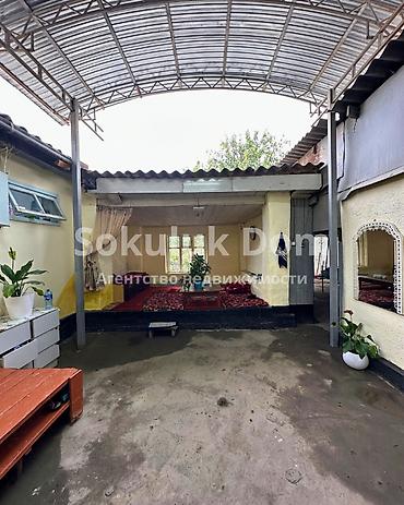 Продажа коттеджей и домов: 🏠Продается дом в с. Сокулук 🟡Комнаты: 6 🟡Участок: 8 соток — 3
