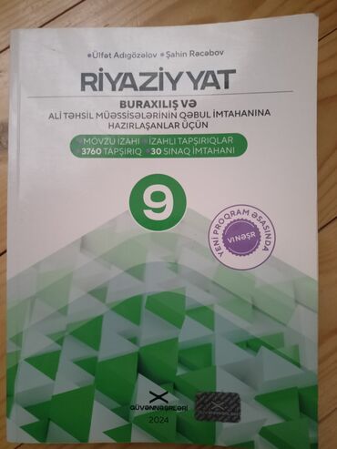 Digər: Riyaziyyat güvən 9-cu sinif 2024 az işlənib karandaşla, son qiymət 7