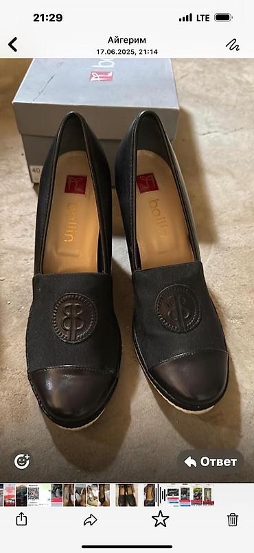 Туфли: Туфли, 37, BALDININI, Новый — 27