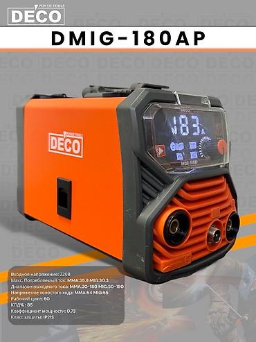 Сварочные аппараты: Сварочный аппарат, Ручная дуговая сварка, Новый, Бесплатная доставка — 5