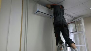 Установка кондиционеров: ❄️ Установим кондиционер под ключ за 1 день! ❄️ 🔥 Идеальный комфорт at lalafo.kg — 7 Установка кондиционеров: ❄️ Установим кондиционер под ключ за 1 день! ❄️ 🔥 Идеальный комфорт — 7