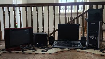 процессор intel pentium dual core: Компьютер