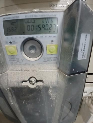 Ostali merni alati: Trofazno statičko brojilo električne energije – Mikroelektronika — 17