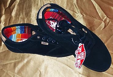 black: Продам Обмен на велосипед или технику Мужские кеды Vans Atwood Deluxe — 1