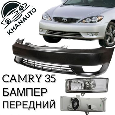 бампер на тайота виндом: Бампер Передний Toyota, Новый, Аналог