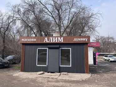 павильон чолпон ата: Ижарага берем Павильон, 21 кв. м, Ремонту менен, Жабдуулары менен, Электр жарыгы