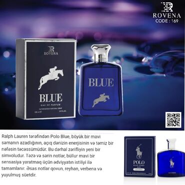 blue duxu: Blue-Polo Dubay versiyası