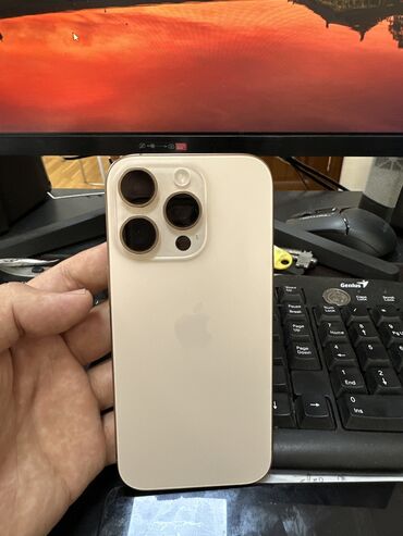 айфон 16 бу: IPhone 16 Pro, Б/у, 256 ГБ, Matte Gold, Коробка, 100 %