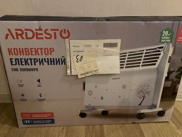 Elektrikli qızdırıcılar və radiatorlar: Электрический обогреватель