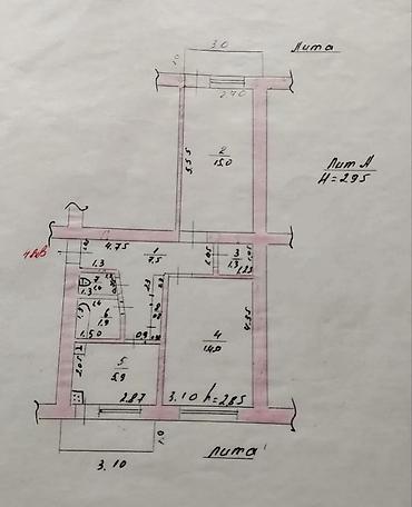 Продажа квартир: 2 комнаты, 50 м², 104 серия, 2 этаж, Косметический ремонт at lalafo.kg — 7 Продажа квартир: 2 комнаты, 50 м², 104 серия, 2 этаж, Косметический ремонт — 7