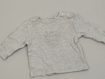 kolorowy sweterek dla chłopca: Bluza, 0-3 m, stan - Dobry
