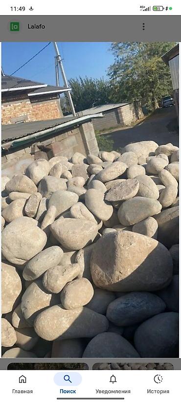 Галька: Галька, Карьерный, Под фундамент, Зил — 2