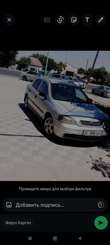 Услуги экскаватора: Экскаватор | Водопровод — 9