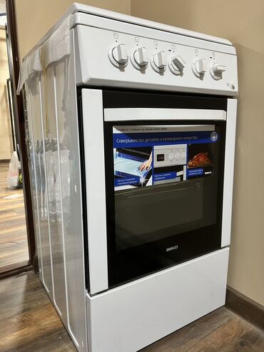 Кухонные плиты и варочные поверхности: Beko, Комбинированная, Механическое, Напольная, Новый, Полная оплата