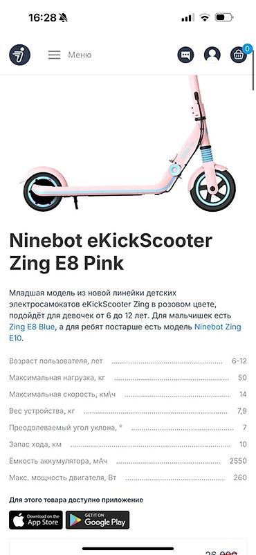 Электротранспорт: Ninebot eKickScooter Zing E8 Pink – uşaqlar üçün elektrik skuter - — 2