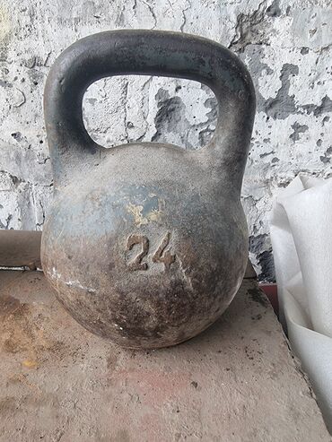 спортивные гири 50 кг: Гиря -24 кг