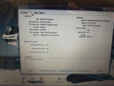 Toshiba: Ekranda əsmə (titrəmə) var. Ustaya göstərib düzəltdirmək olar — 7