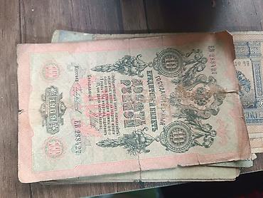 azərbaycanın kohnə pulları: 500 Manat, 1921 il — 10