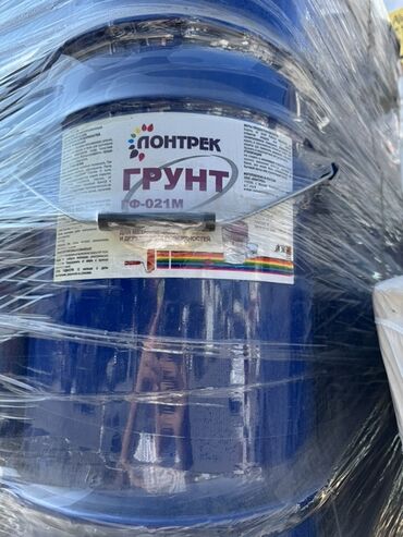 баллончик с краской: Грунтовка «Понтрек» Ф-021М в синем ведре с ручкой. Подходит для