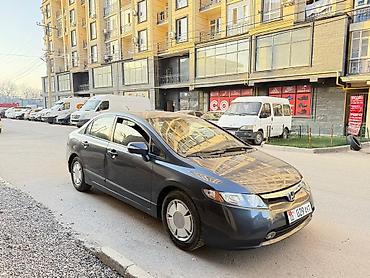 св: Honda Civic: 2007 г., 1.3 л, Автомат, Бензин, Седан — 1