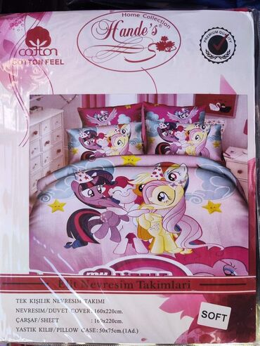 Ostale dečije stvari: Disney posteljina Cena seta : 3200 dinara Materijal: Pamuk/Saten — 16