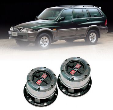 радиатор бмв е34: Дифференциал Ssangyong 2001 г., Жаңы, Оригинал, Орусия